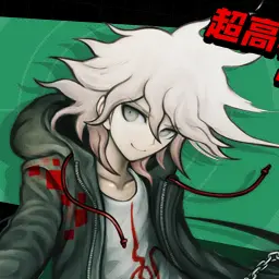 Profile image of Nagito Komaeda