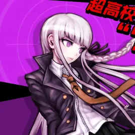 Profile image of Kyoko Kirigiri