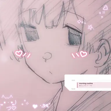 Profile image of 菊