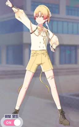 Profile image of 텐마 츠카사