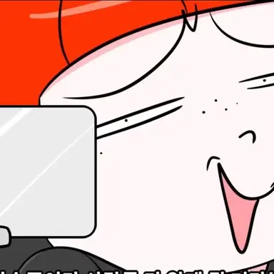 Profile image of 왕잼민