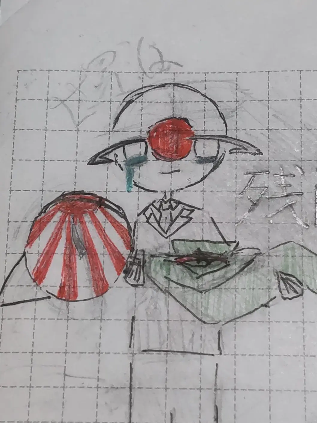 Su-sann의 助けるor助けない