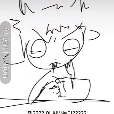 Profile image of 승현