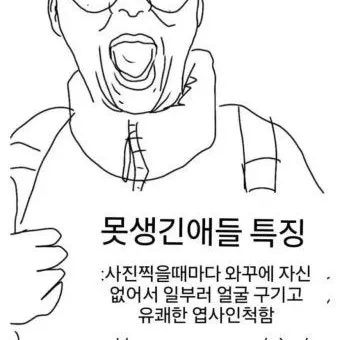 Profile image of 박 원장