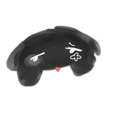 Profile image of Pebble
