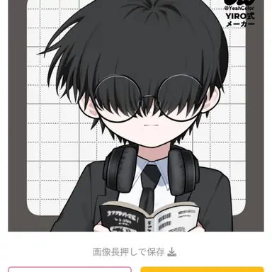 Profile image of 早乙女 乙葉