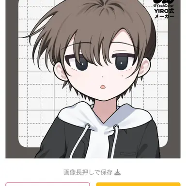 Profile image of 早乙女 アキ