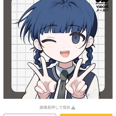Profile image of 早乙女 蒼璃