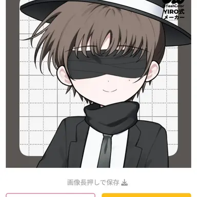 Profile image of 早乙女 相馬