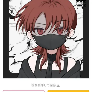 Profile image of 早乙女 凛
