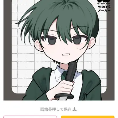 Profile image of 早乙女 仁
