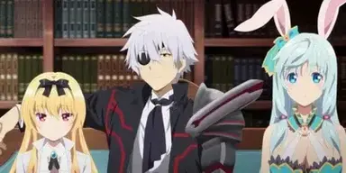 Profile image of Arifureta