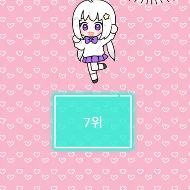 Profile image of 멜로우