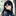 수지