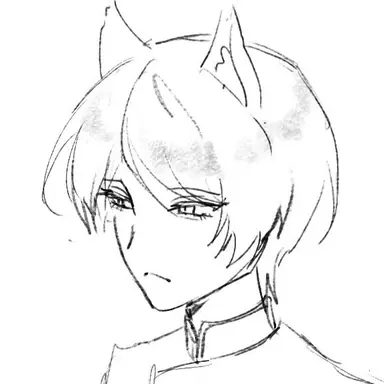 Profile image of Nero