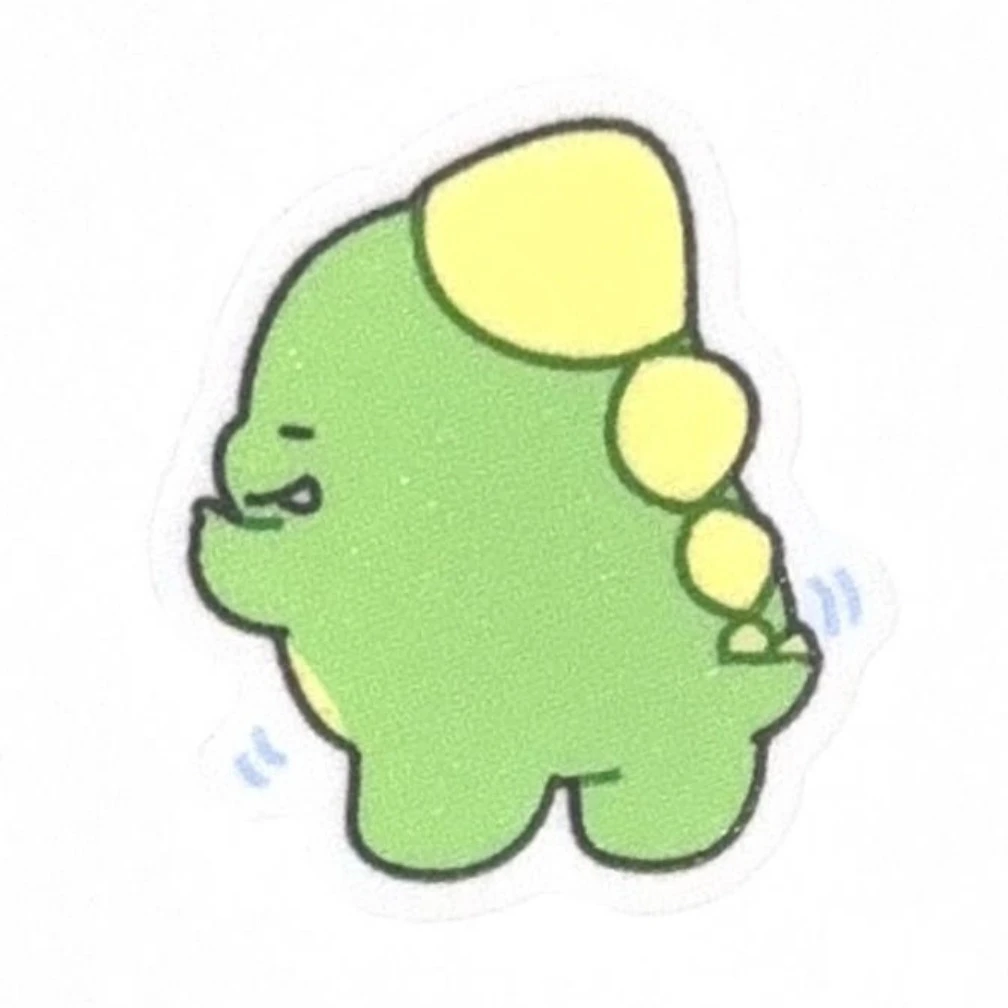 공룡