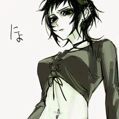 Profile image of 獪岳