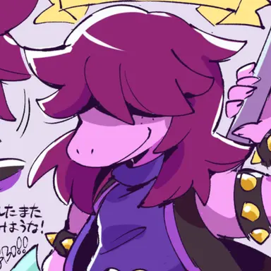 Profile image of スージィ
