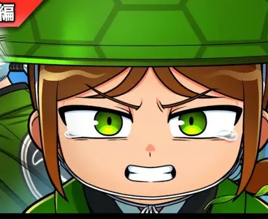 Profile image of 亀神 リク