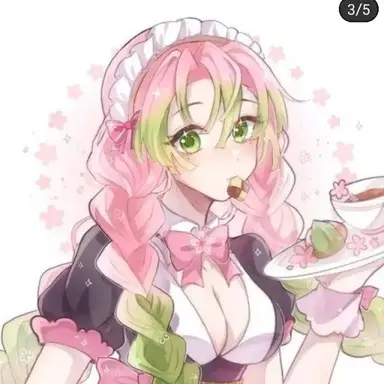 Profile image of 칸로지 미츠리