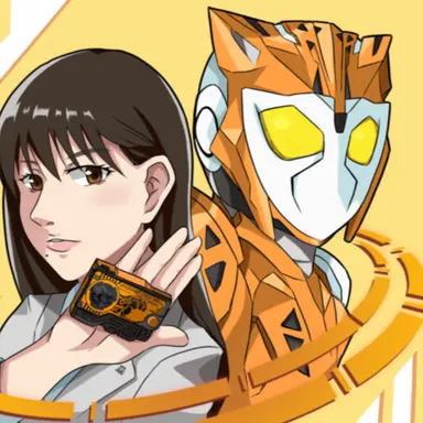 Profile image of 刃唯阿