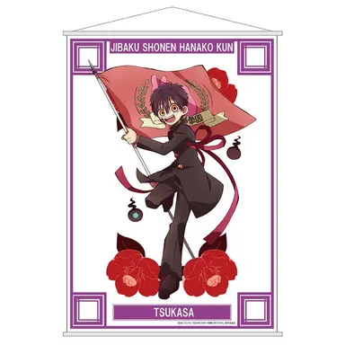 Profile image of 司