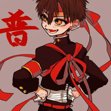 Profile image of 普