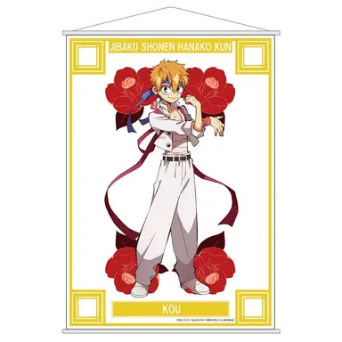 Profile image of 光