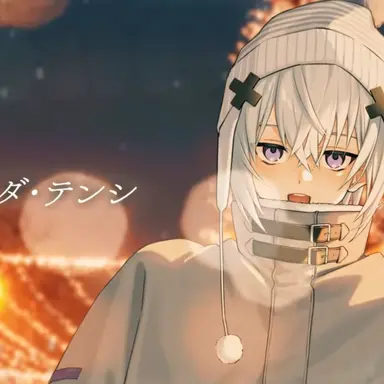 Profile image of メルト