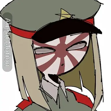 Profile image of Imperial Japan