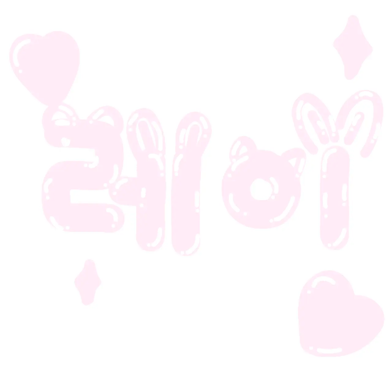 FancyKea1445의 나오이 레이🦋