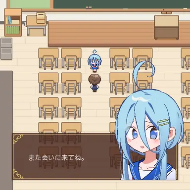 Profile image of 蒼空