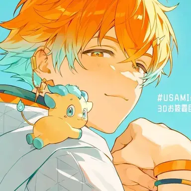 Profile image of 宇佐美リト
