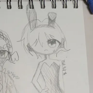 Profile image of 평학