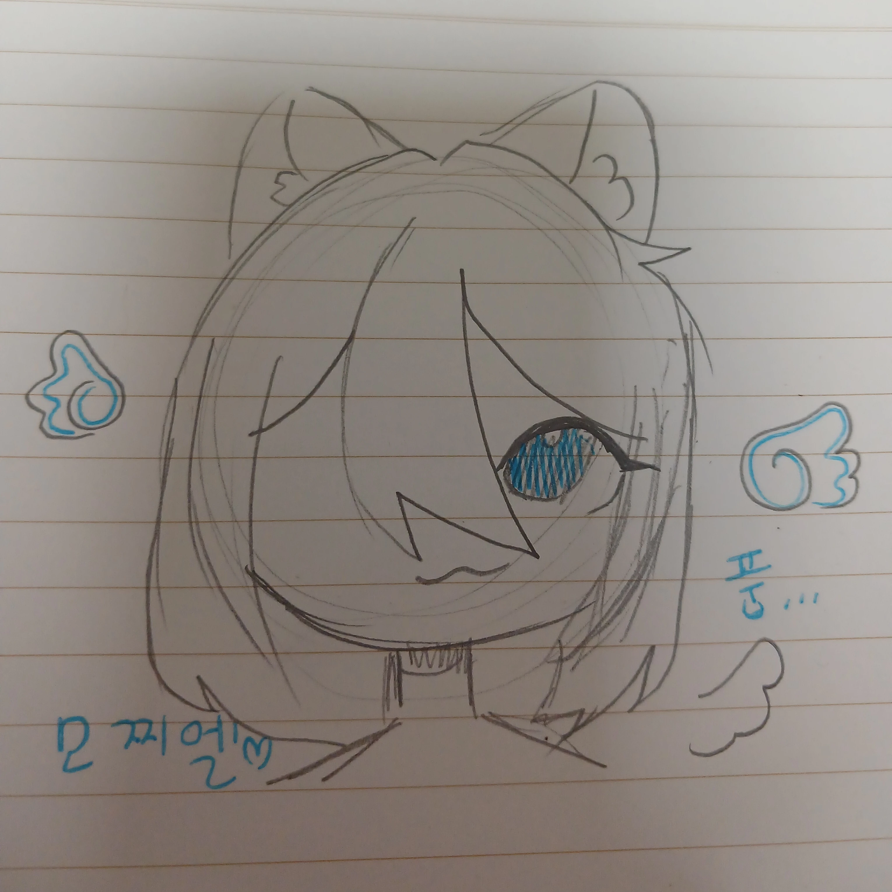모찌엘