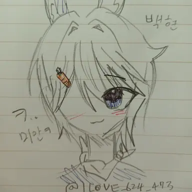 Profile image of 백현