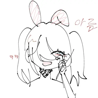 Profile image of 아름