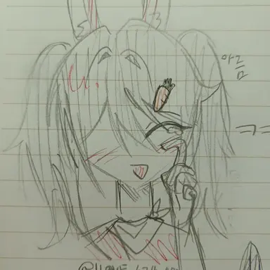 Profile image of 아름