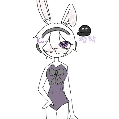 Profile image of 평학