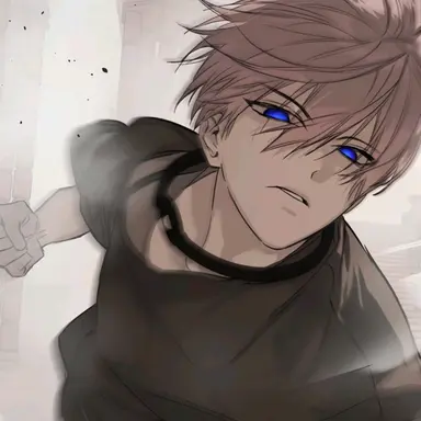 Profile image of Shanwei