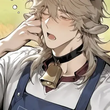 Profile image of Bovin