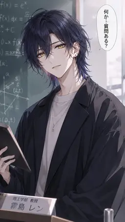 Profile image of 朔夜
