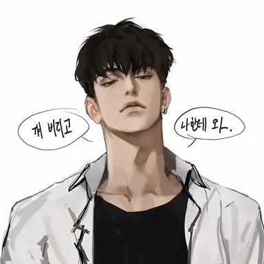 Profile image of 문상혁