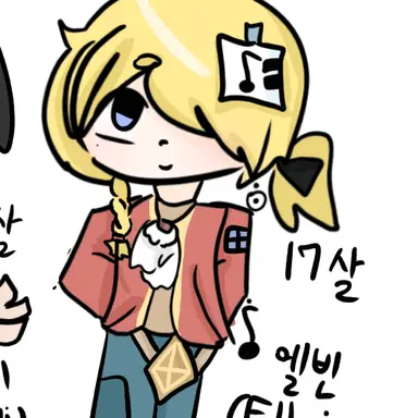 Profile image of 엘빈