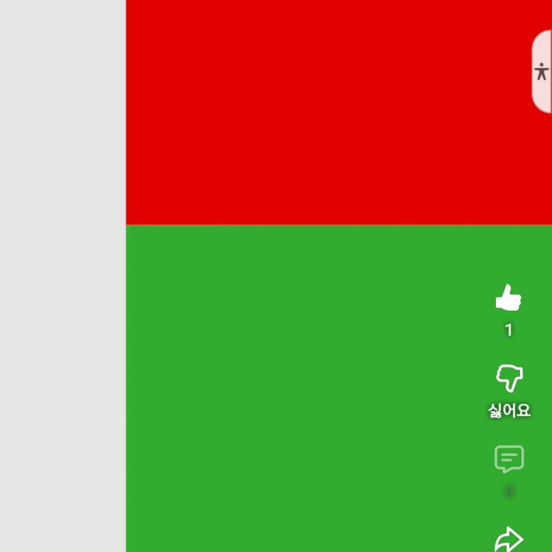 내 프로그램은 본 유튜버들 대표 이미지