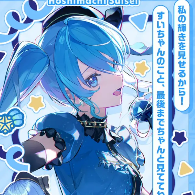 HighDesk5802의 ホロライブ戦闘学園(御宅あり)