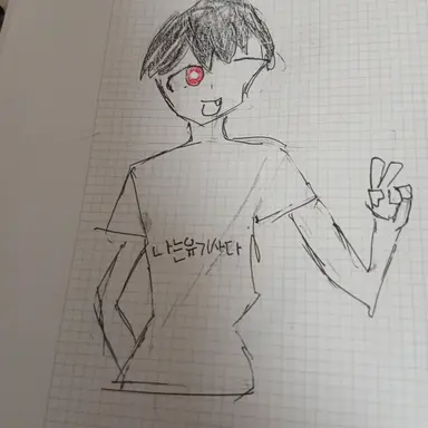 Profile image of 유기사
