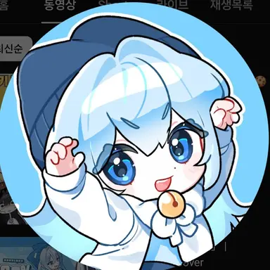 Profile image of 타코아끼
