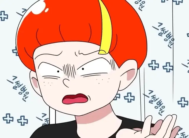 Profile image of 왕잼민