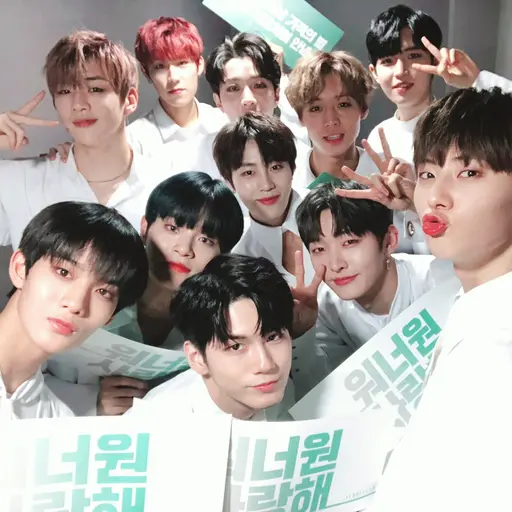 YoungVole4726의 워너원 사촌오빠들
